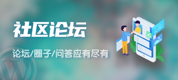 图片-Nick资源网